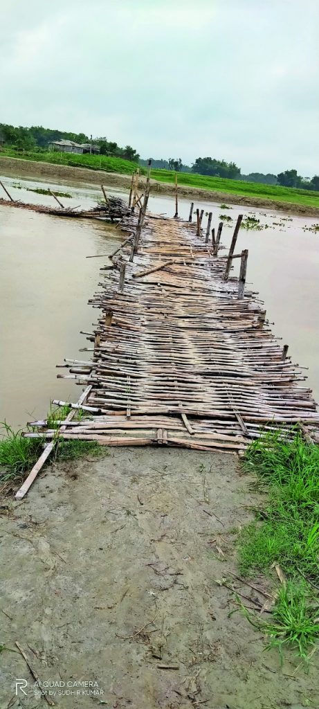 कमला नदी का बढ़ रहा जलस्तर, सीमावर्ती क्षेत्रों में बाढ़ का खतरा