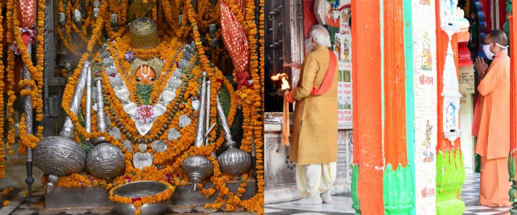 जमशेदपुर सहित देश हुआ राममय, दीप प्रज्वलन और भक्तों ने उतारी भगवान राम की आरती, प्रधानमंत्री मोदी के भूमि पूजन के साथ ही अयोध्या में राम मंदिर बनाने की प्रक्रिया शुरू