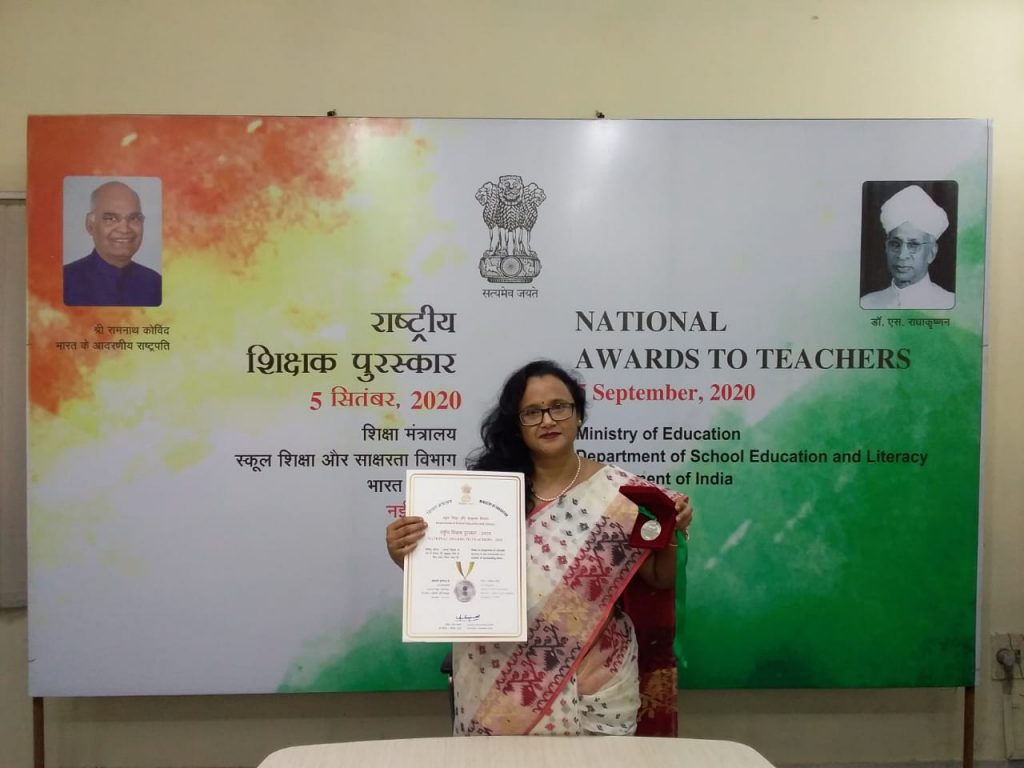 शिक्षक दिवस पर शिक्षिका सुश्री इशिता डे राष्ट्रीय शिक्षक पुरस्कार से सम्मानित की गईं