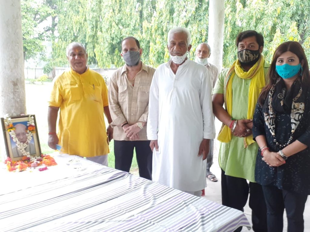 शांति समिति के कर्मठ जुझारु मृदुल भाषी स्व राम किशोर मिश्र के स्मृति में शोक सह श्रद्धांजलि सभा का आयोजन किया गया